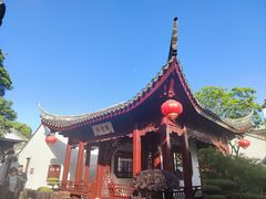 -檀园