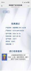 -智美品质医美