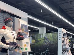 -迪卡侬(越秀公园店)