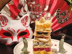 -唐猫庭院·千年陕菜(赛格国际购物中心店)