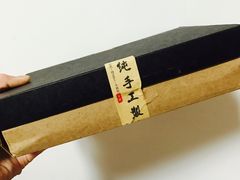 -周正记高桥松饼(潼港八村店)