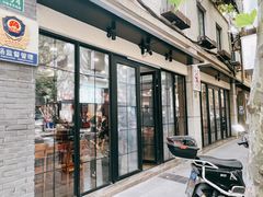 -小方的面(徐家汇店)