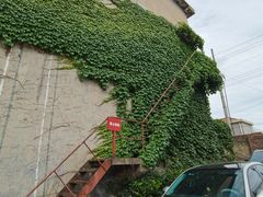 -半岛1919创意园区