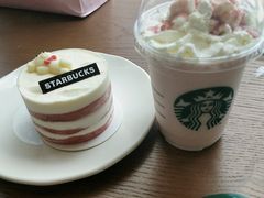 -星巴克(盐城五洲国际店)