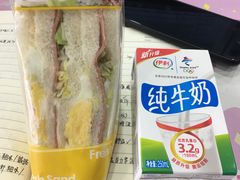 -百饼园(南后街店)