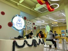 -勇气斑马·巴西柔术&跆拳道(浦东三林店)