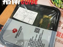 -阳阳中国饭(北京荟聚店)