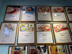 -大王油茶(二厂文创公园店)