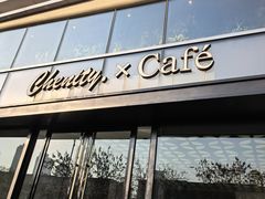 -chenity  cafe