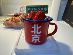 -味多美·北京面包工坊(天坛店)