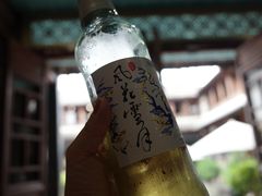 -喜洲翰林餐厅(董家百年老宅店)