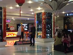 -博纳国际影城(皇庭店)