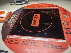 -潮牛海记•潮汕牛肉火锅•醉鸡煲•粿条汤(通北路店)