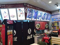 -妯娌老鸭粉丝汤(顾村公园店)