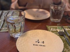 -Blac+Blac(中海环宇荟店)