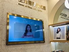 -海马体照相馆(上海宝山万达广场店)