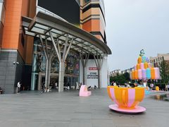 -北京清河万象汇