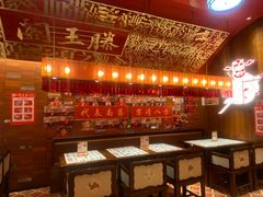 -南昌大饭店·非遗南昌菜(万寿宫店)