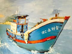 -浙C老邻舍(西城海错店)