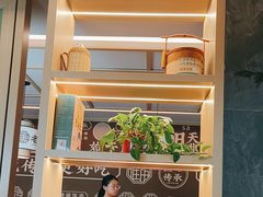 -老淮滨-蚌埠非遗小吃(淮河路店)