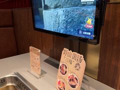 -巴奴毛肚火锅(悠唐购物中心店)