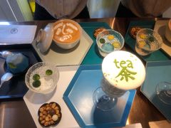-茶是一枝花泡茶店