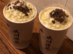 -成川茶店·潮汕工夫浓茶(万象店)