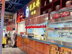 -龍聚祥烧麦馆(万达店)
