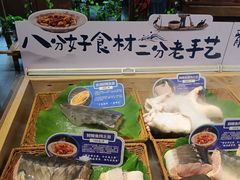 -胖姐渔村(中源大道店)