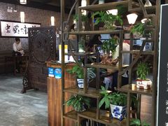-赤酱红油(家乐福店)
