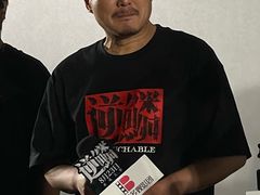 -英皇电影城(英皇集团中心IMAX店)