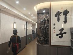 -华竹饭店(中央大街店)