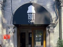 -1901 Cafe(西四店)