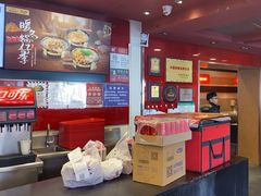 -和合谷(新街口店)