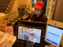 -八婆婆烧仙草(曾厝垵店)