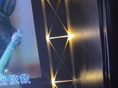 -魅KTV(北京望京万科时代中心店)