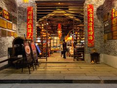 门面-猪肉婆私房菜(容桂总店)