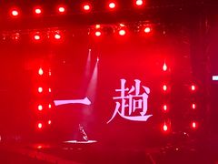 -深圳大运中心世界冠军羽毛球馆