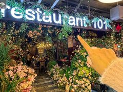 -第101座花园餐厅(湖滨88店)