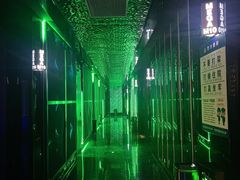 -MEGA PARTY CLUB