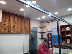 -芝麻糊世家(西华店)