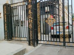 -大益烤鸡