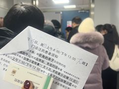 -首都医科大学附属北京同仁医院(西区)