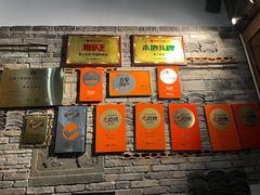 -甬上名灶(天一阁·翠柏店)