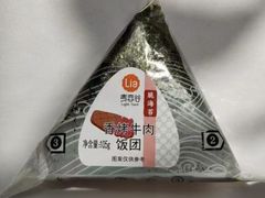 -百年义利(百万庄店)