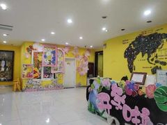 -杨梅红艺术教育(凤城教学中心)