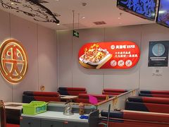 -尚渔味双拼烤鱼(燕郊永旺店)