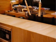 -鮨政·Omakase(港汇恒隆广场店)