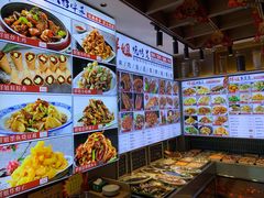 -群姐面馆·海鲜烧烤(同安路二店)