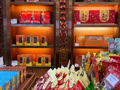 -皇上皇(北京路店)